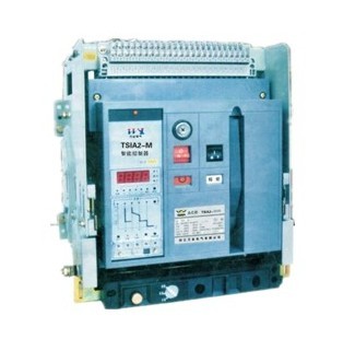 TSIA2智能型万能式断路器
